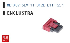 ME-XU9-5EV-1I-D12E-L11-R2.1 ͼƬ