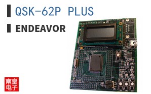 QSK-62P PLUS ͼƬ
