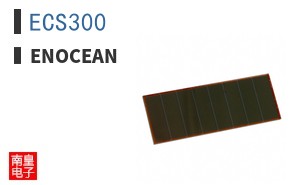 ECS300 ͼƬ