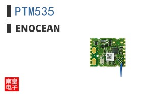 PTM535 ͼƬ