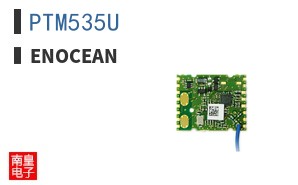 PTM535U ͼƬ