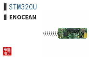 STM320U ͼƬ