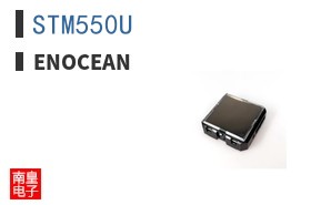 STM550U ͼƬ