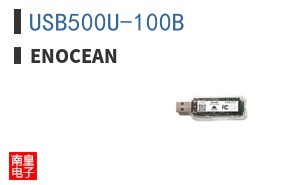 USB500U-100B ͼƬ