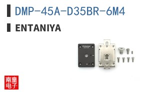 DMP-45A-D35BR-6M4 ͼƬ
