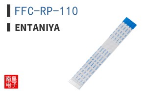 FFC-RP-110 ͼƬ