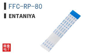 FFC-RP-80 ͼƬ