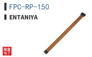 FPC-RP-150 ͼƬ