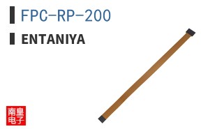 FPC-RP-200 ͼƬ