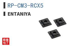 RP-CM3-RCX5 ͼƬ
