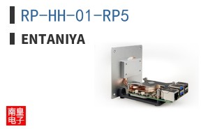 RP-HH-01-RP5 ͼƬ