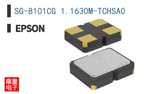 SG-8101CG 1.1630M-TCHSA0 ͼƬ