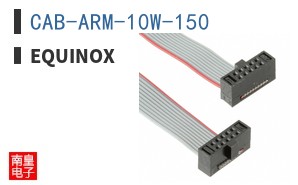CAB-ARM-10W-150 ͼƬ