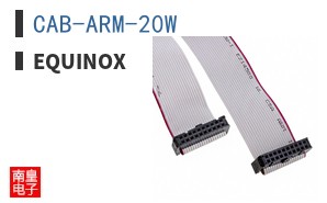 CAB-ARM-20W ͼƬ
