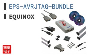 EPS-AVRJTAG-BUNDLE ͼƬ