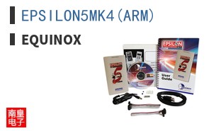EPSILON5MK4(ARM) ͼƬ