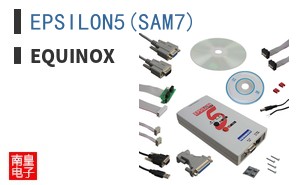 EPSILON5(SAM7) ͼƬ