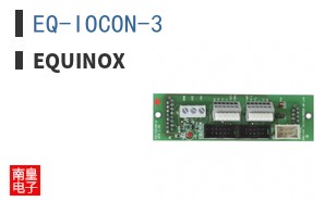 EQ-IOCON-3 ͼƬ