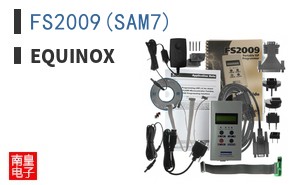 FS2009(SAM7) ͼƬ