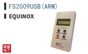 FS2009USB(ARM) ͼƬ