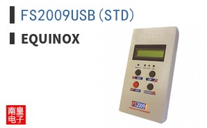 FS2009USB(STD) ͼƬ