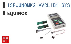 ISPJUNOMK2-AVRLIB1-SYS ͼƬ