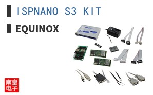 ISPNANO S3 KIT ͼƬ