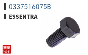 0337516075B ͼƬ