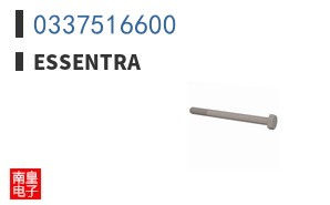 0337516600 ͼƬ