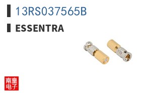 13RS037565B ͼƬ