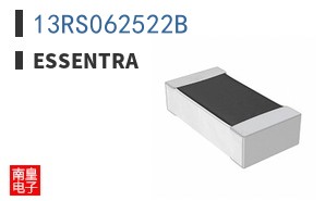 13RS062522B ͼƬ