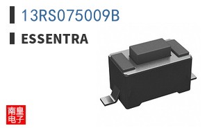 13RS075009B ͼƬ