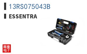 13RS075043B ͼƬ