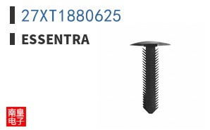 27XT1880625 ͼƬ
