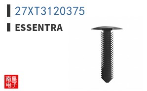 27XT3120375 ͼƬ