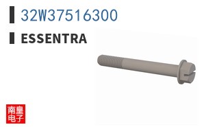 32W37516300 ͼƬ