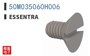 50M035060H006 ͼƬ