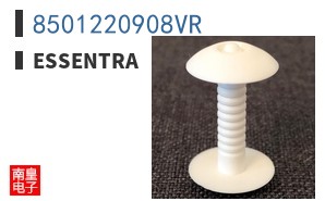 8501220908VR ͼƬ