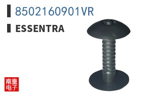8502160901VR ͼƬ