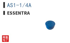 AS1-1/4A ͼƬ