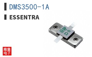 DMS3500-1A ͼƬ