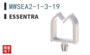 MWSEA2-1-3-19 ͼƬ