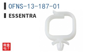 OFNS-13-187-01 ͼƬ