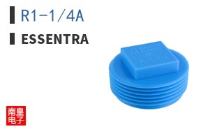 R1-1/4A ͼƬ
