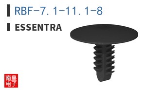 RBF-7.1-11.1-8 ͼƬ