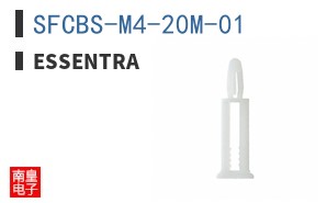 SFCBS-M4-20M-01 ͼƬ