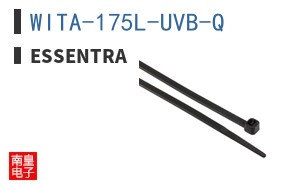 WITA-175L-UVB-Q ͼƬ