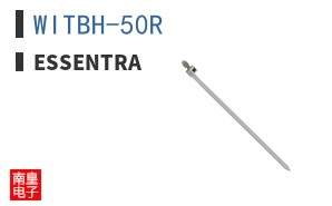 WITBH-50R ͼƬ