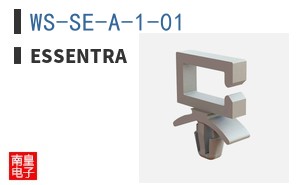 WS-SE-A-1-01 ͼƬ