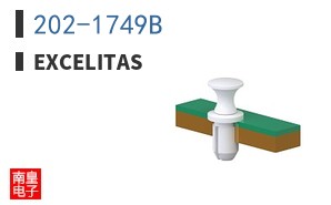 202-1749B ͼƬ